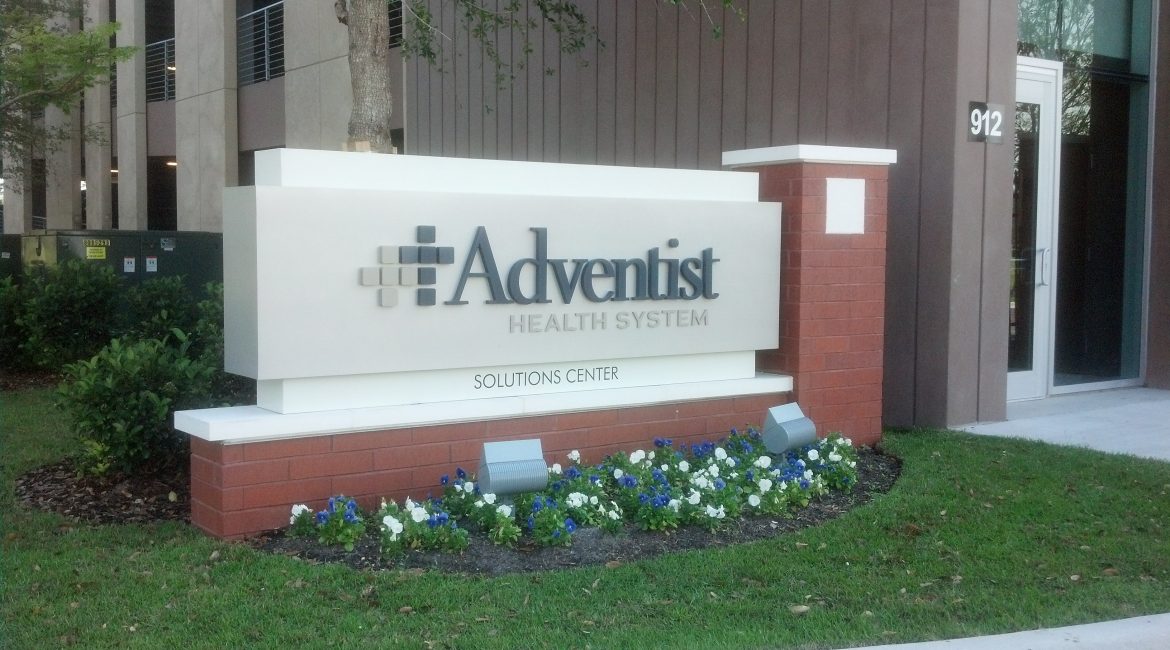 adventist-exterior-sign